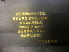 -肆兮眼镜·蔡司·徕卡战略合作店(大坪店)
