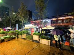 -很久以前羊肉串(农科路店)