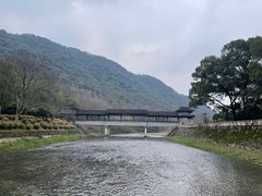 -兰亭风景区