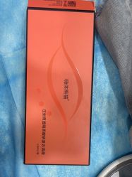 -重庆军科整形美容医院