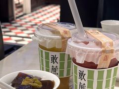-一哥澳门豆捞·澳门风打边炉(高德置地店)