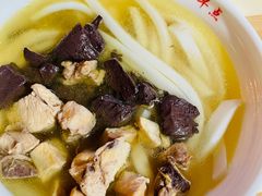 鸡汤饵条-文山荷鲜居(翠湖店)