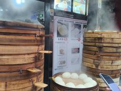 -清泉阁包子铺(中山路店)