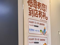 -长顺参鸡汤店(西塔总店)