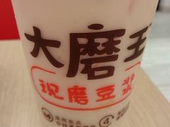 -永和大王(浦东南路店)