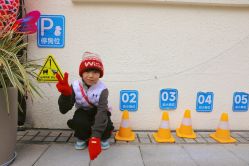 -上海市儿童医院(泸定路院区)