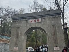 -南岳大庙