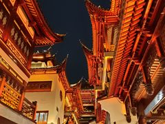 -豫园