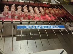 -很久以前羊肉串(打浦路店)