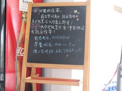-她说户外烧烤团建(西湖店)