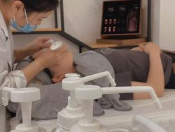 -Cream88颜皮肤管理中心