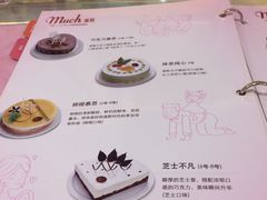 -GANSO元祖食品(白下店)