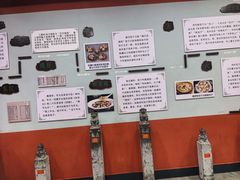 -老边饺子馆(中街店)