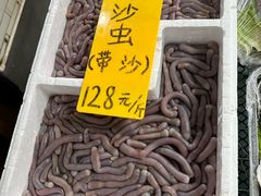 -寻味顺德·南记酒家·传统顺德菜·鱼生(广源路店)