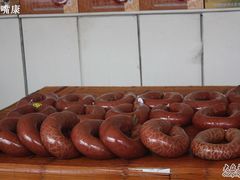 驴肉香肠-临洺关牌驴肉香肠销售处