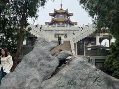 -云龙山