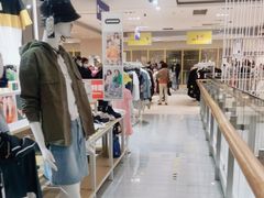 -BIGOFFS 超级折扣(仁恒伊势丹店)