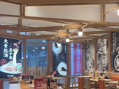 -味千拉面(和平大道奥山世纪城店)