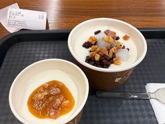 -杏好遇见你(总店)