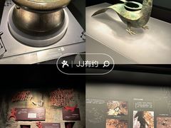 -广西壮族自治区博物馆