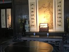 -章太炎故居