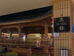 -巴斯漫温泉汗蒸馆(贡湖大道店)