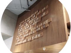 -方所(华润万象城店)