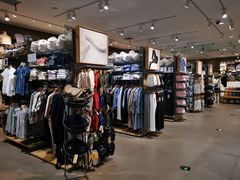 -MUJI无印良品(茂业天地店)