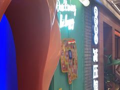 -不可思议减压馆·解压博物馆·摔碗发泄·团建定制