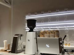 -% Arabica阿拉比卡咖啡(武康路店)