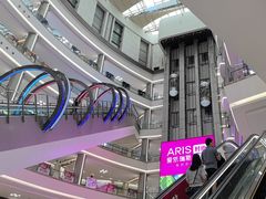 -红星美凯龙(上海沪南店)