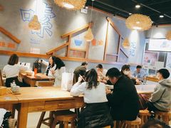 大堂-湘人龙记老长沙米粉(鸟巢店)