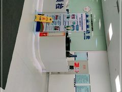 -上海市东方医院(总院)