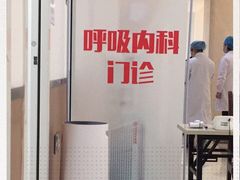-川北医学院附属成都新华医院