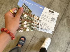 -观澜湖华谊冯小刚电影公社(百年记忆公社)
