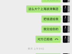 -大宅设计设计店铺(浦东店)