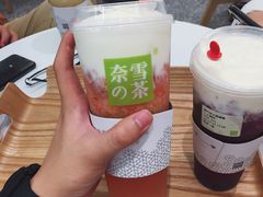 -奈雪的茶(市百一店)