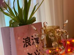 -晶雅花园西餐厅(南京首店)