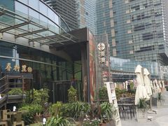 -大族广场Mall&More