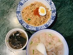 特色鸡肉馄饨-四宜糕团店(南大街店)