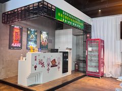 -棂笼·深度沉浸密室(武汉旗舰店)