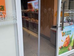 -麦的多生日蛋糕(花满庭店)