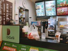 -德克士(三门路店)