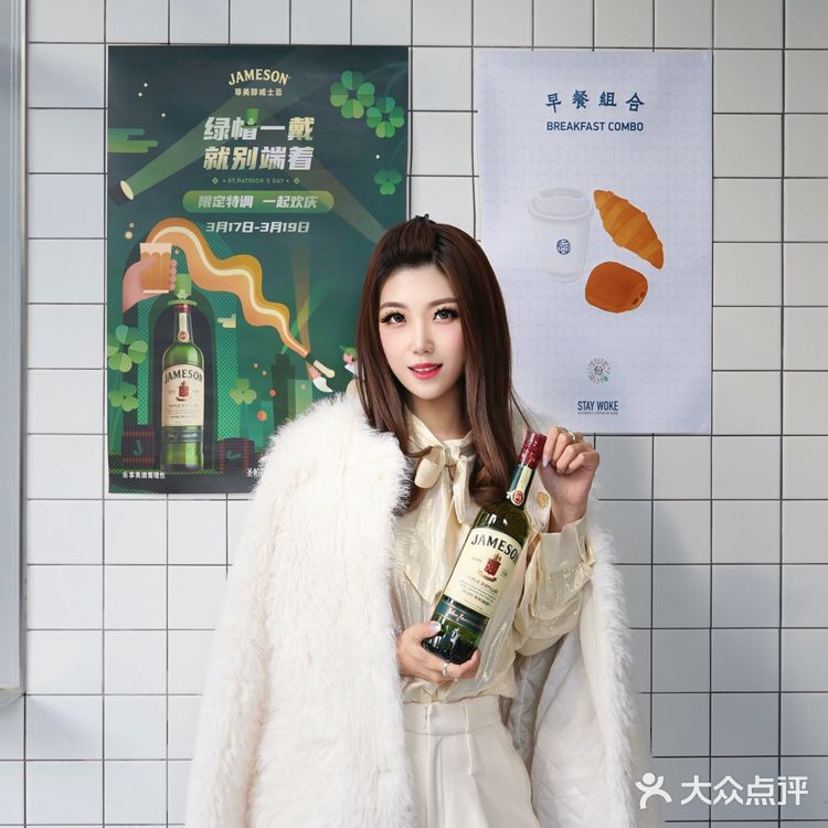 绿帽一戴就别端着 享受来自🇮🇪的狂欢