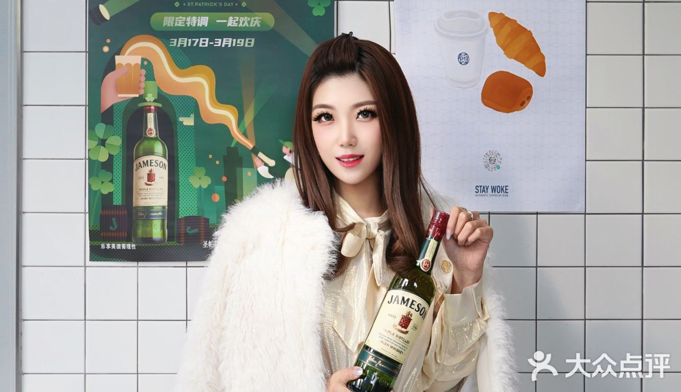 绿帽一戴就别端着 享受来自🇮🇪的狂欢