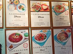 -大王油茶(二厂文创公园店)