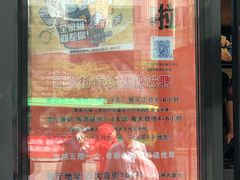 -肯德基(西桥店)