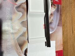 -新兴园饺子馆(望京店)