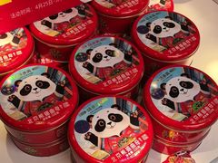 -味多美蛋糕(苏州街地铁店)
