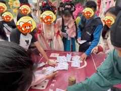 -观澜山水田园